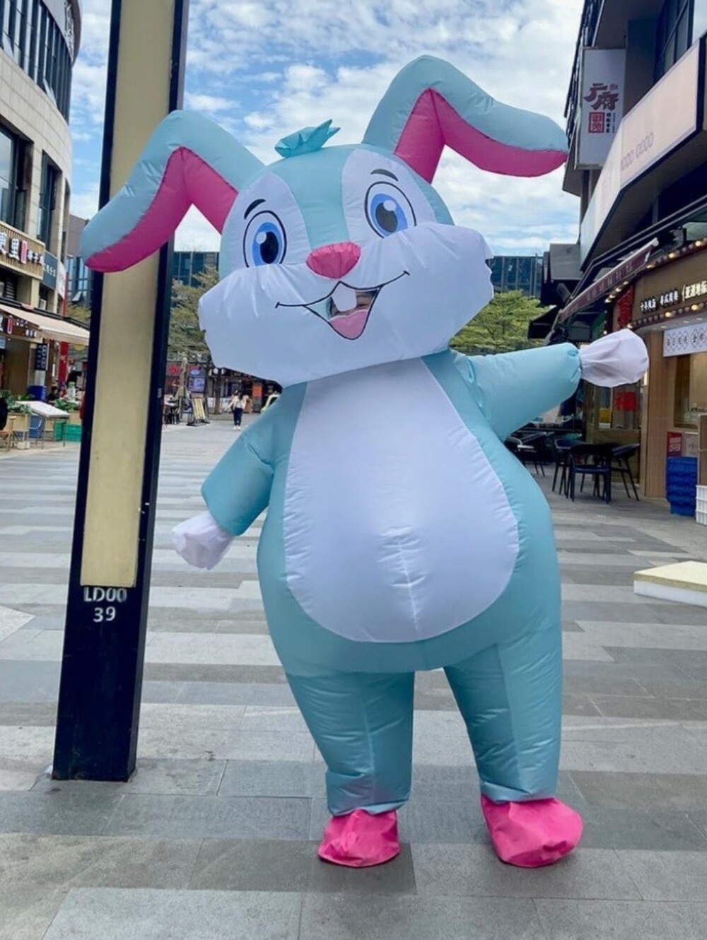 New Adult Inflatable Easter Rabbit Costume